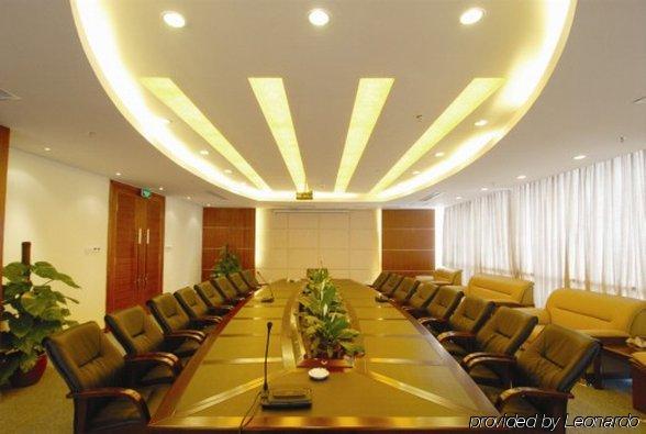Jian Li Harmony Hotel Kanton Einrichtungen foto